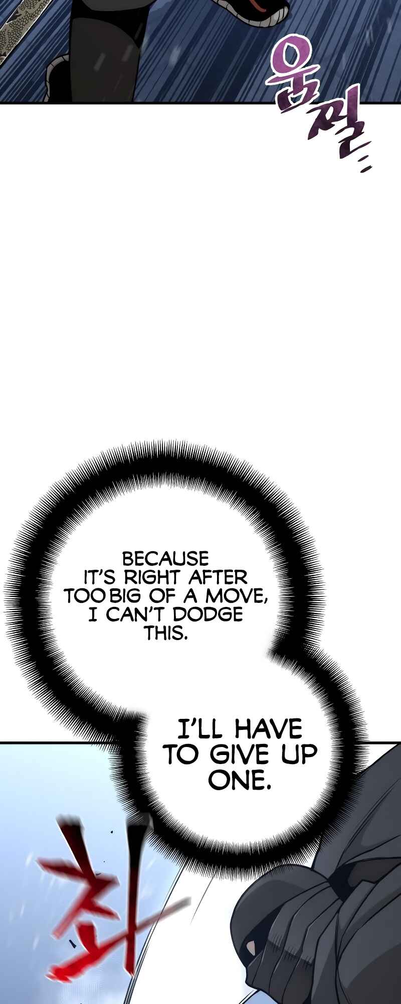 Murim RPG Simulation Chapter 55 - Page 49