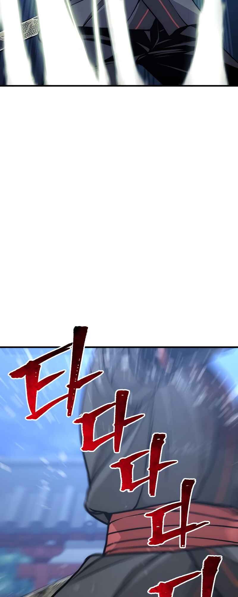 Murim RPG Simulation Chapter 55 - Page 54