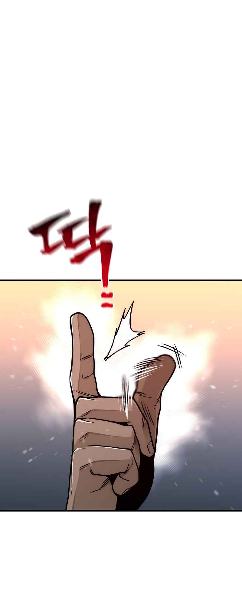 Murim RPG Simulation Chapter 55 - Page 79