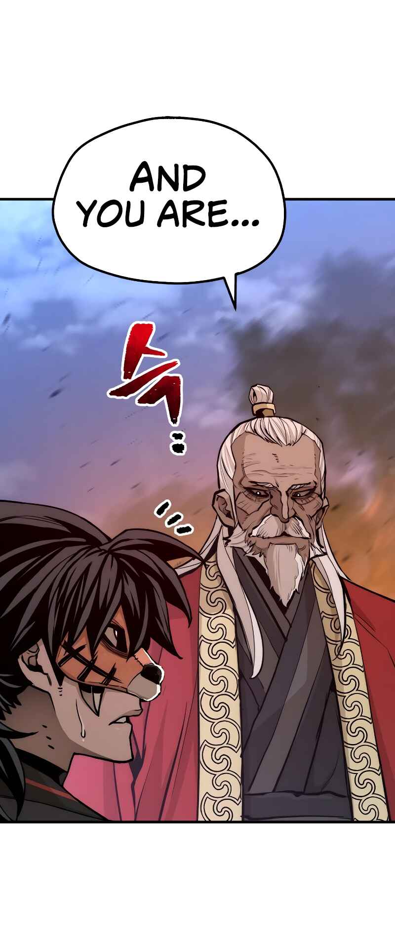 Murim RPG Simulation Chapter 55 - Page 85
