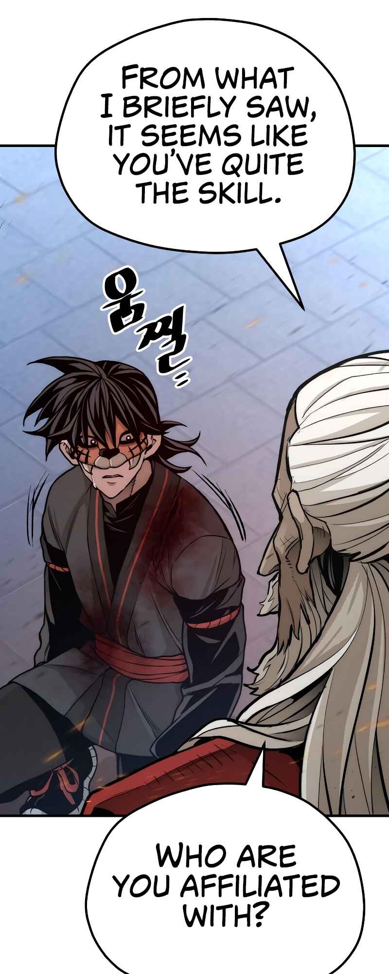 Murim RPG Simulation Chapter 55 - Page 86
