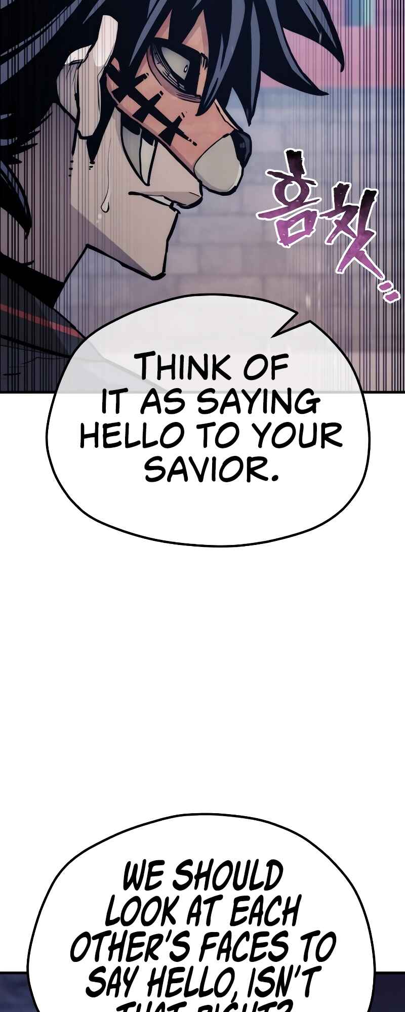 Murim RPG Simulation Chapter 55 - Page 89