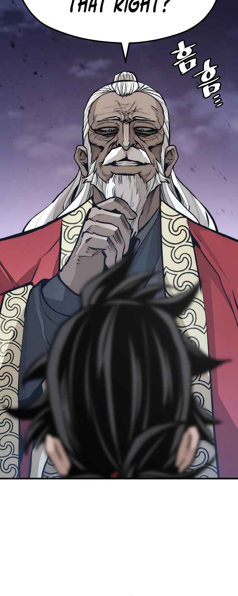 Murim RPG Simulation Chapter 55 - Page 90