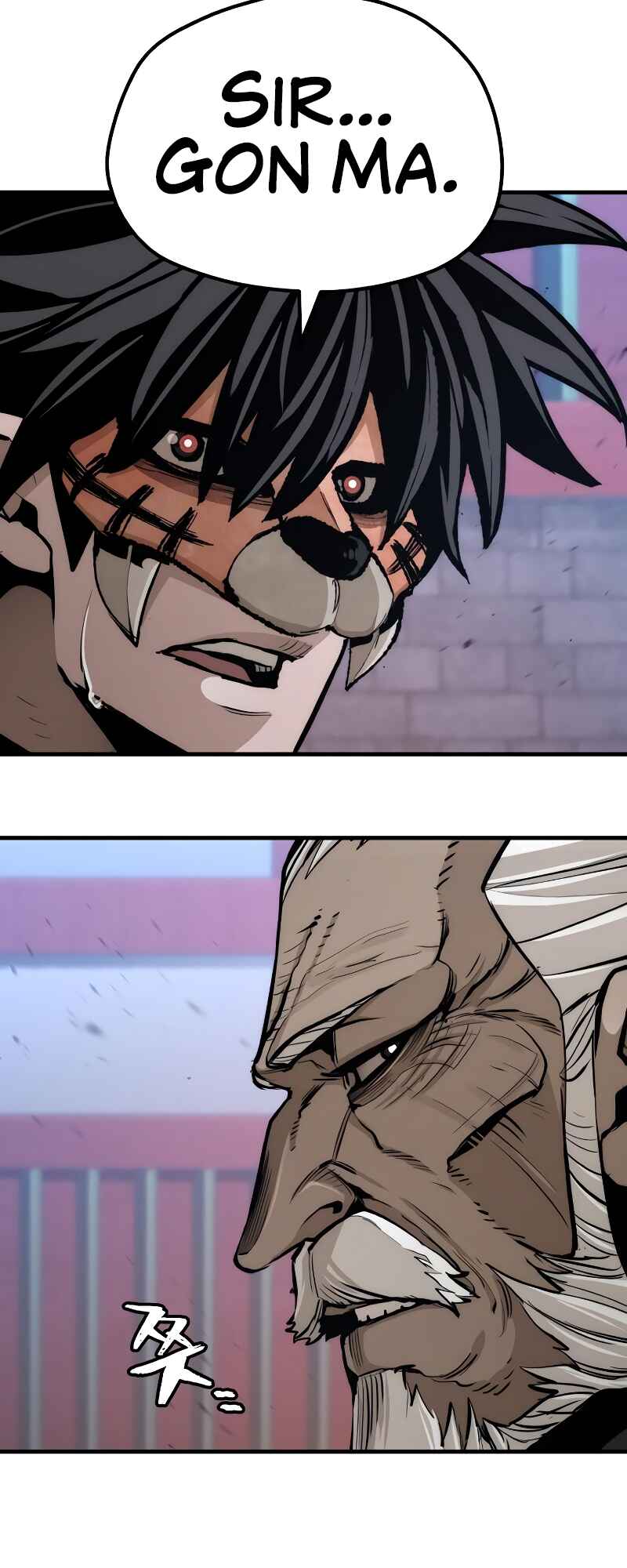 Murim RPG Simulation Chapter 55 - Page 98