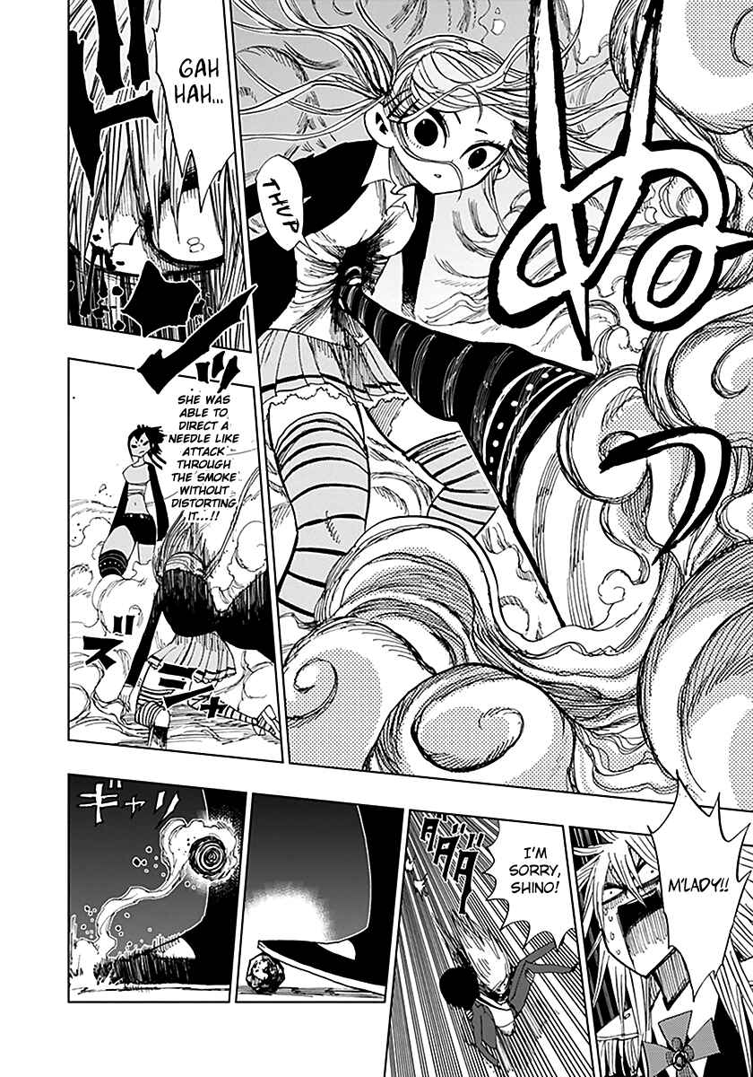 Nejimaki Kagyu Chapter 41 - Page 11