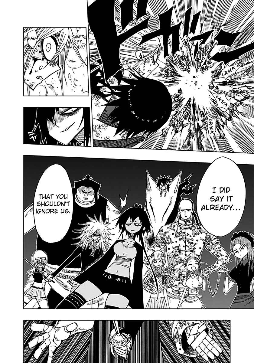 Nejimaki Kagyu Chapter 41 - Page 13