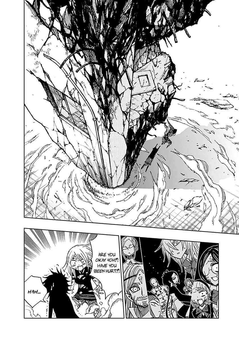 Nejimaki Kagyu Chapter 41 - Page 17