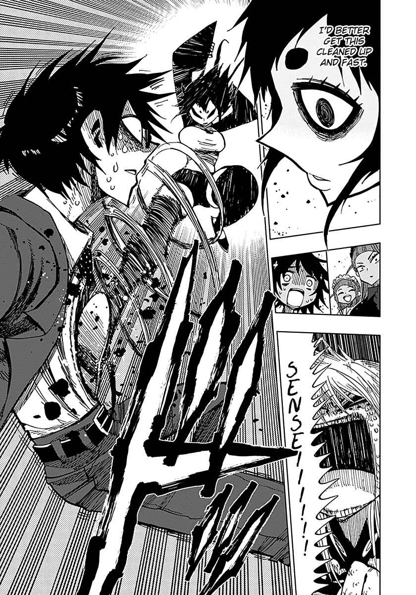 Nejimaki Kagyu Chapter 41 - Page 2