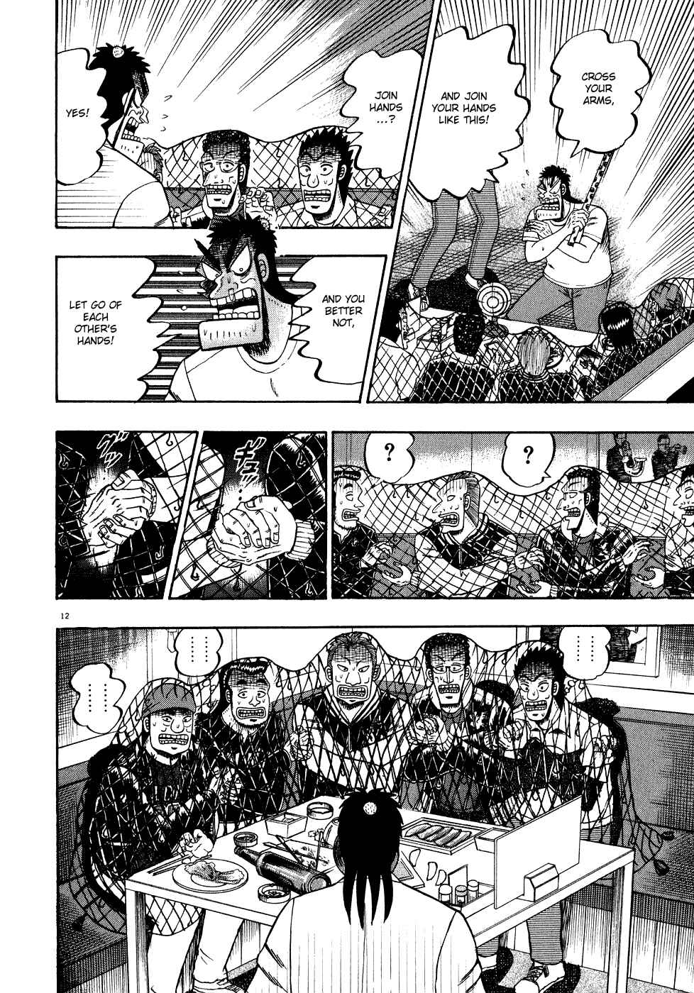 The Legend of the Strongest Man Kurosawa Chapter 64 - Page 11