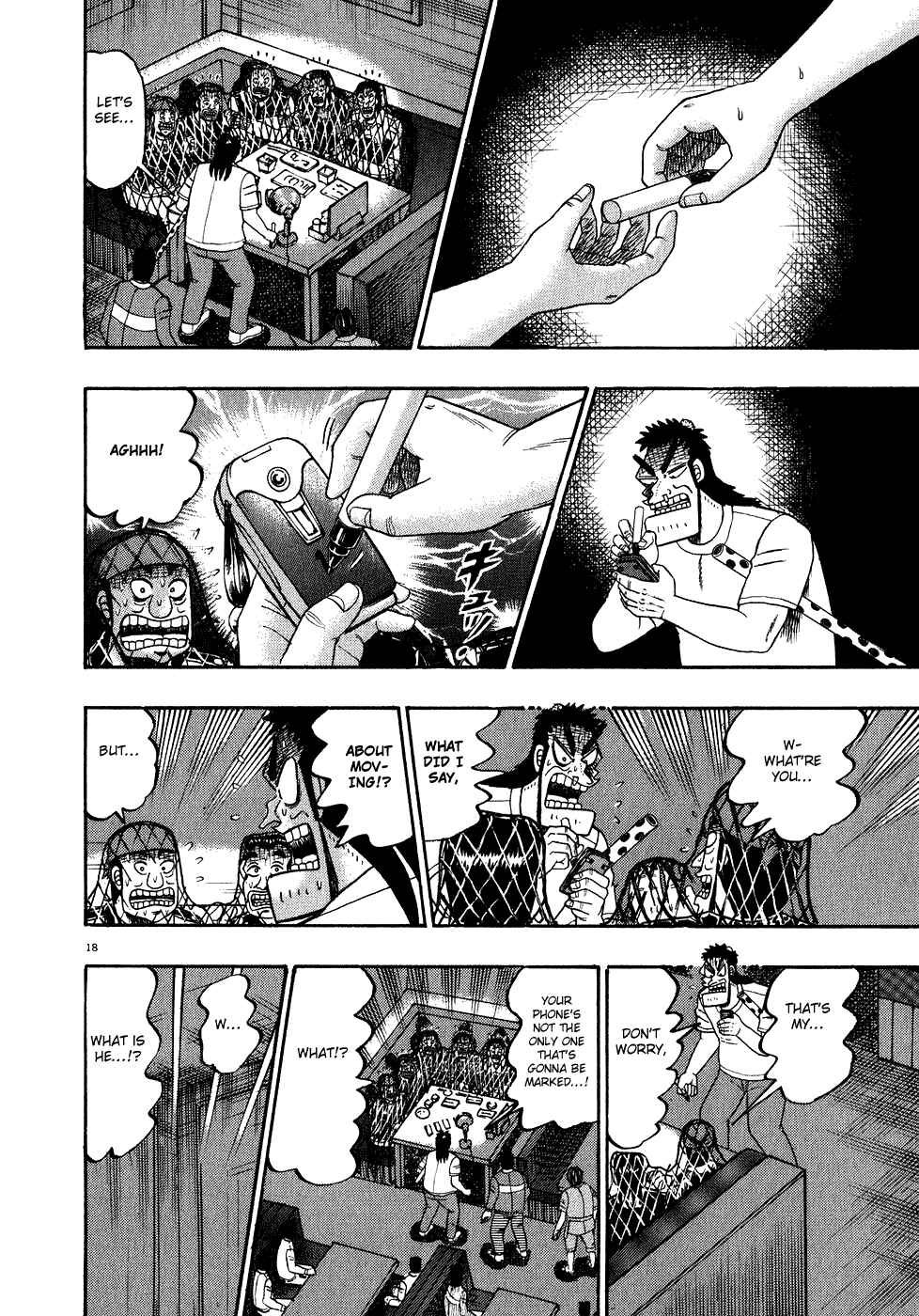 The Legend of the Strongest Man Kurosawa Chapter 64 - Page 17