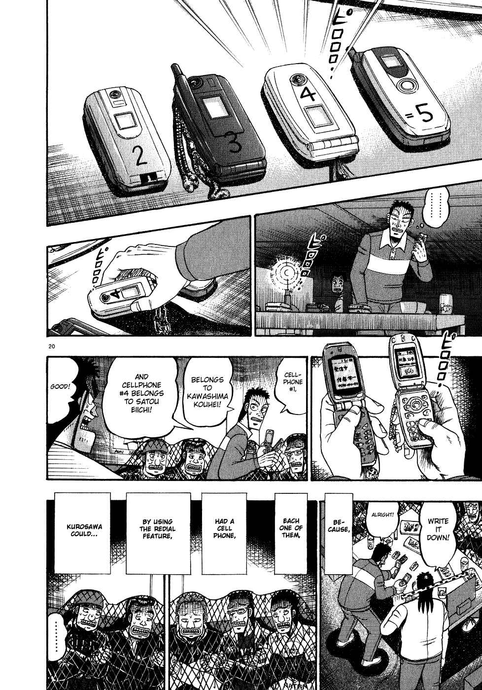 The Legend of the Strongest Man Kurosawa Chapter 64 - Page 19