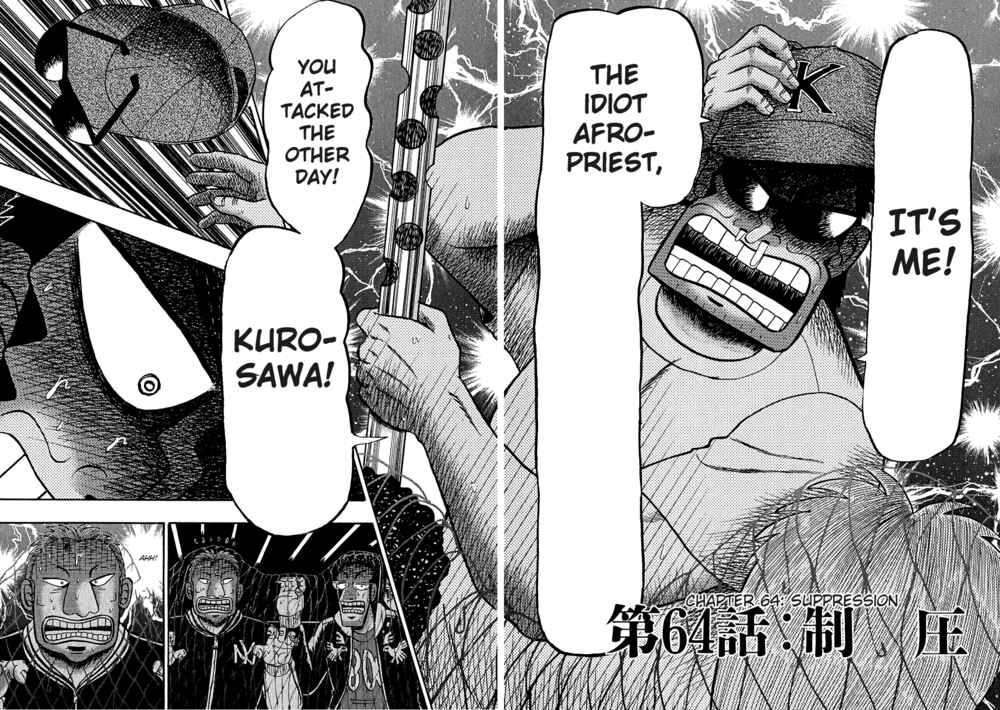 The Legend of the Strongest Man Kurosawa Chapter 64 - Page 2