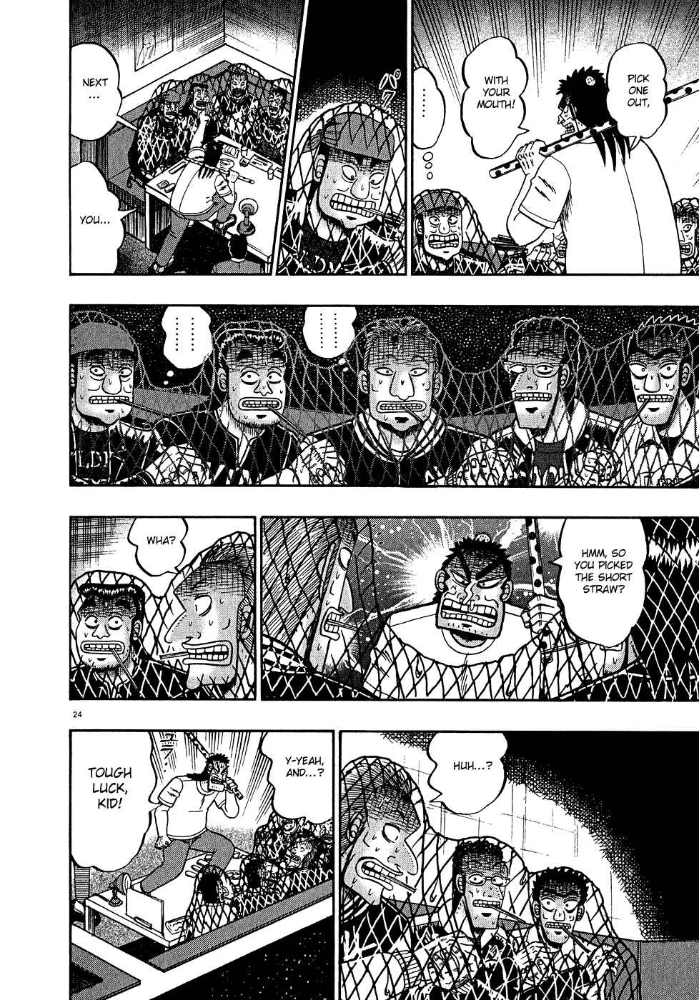 The Legend of the Strongest Man Kurosawa Chapter 64 - Page 23