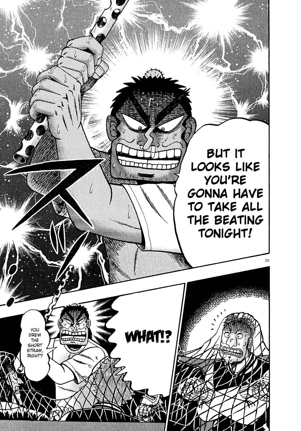 The Legend of the Strongest Man Kurosawa Chapter 64 - Page 24