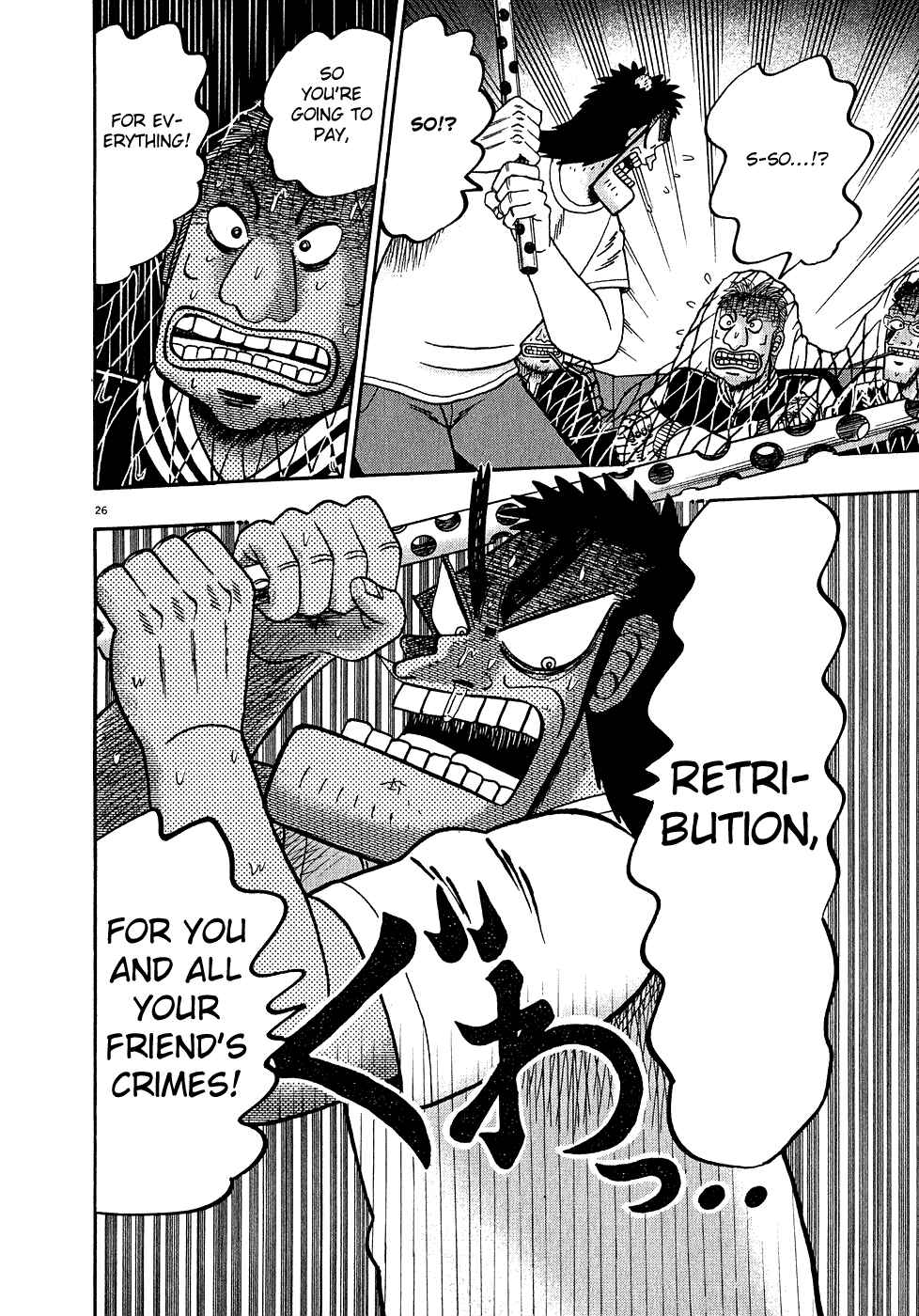 The Legend of the Strongest Man Kurosawa Chapter 64 - Page 25