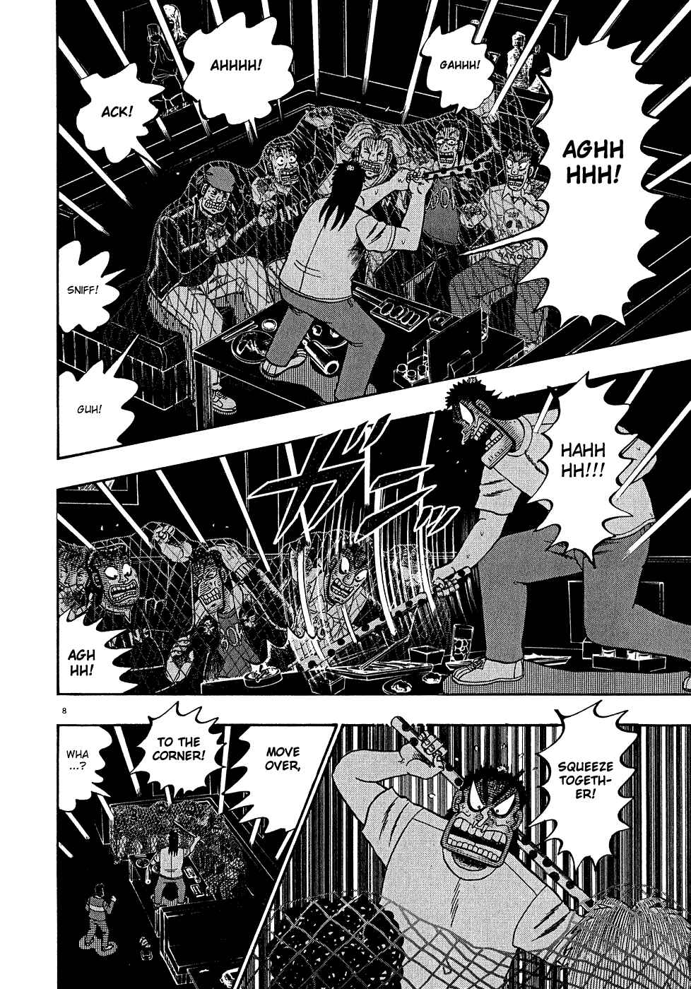 The Legend of the Strongest Man Kurosawa Chapter 64 - Page 7