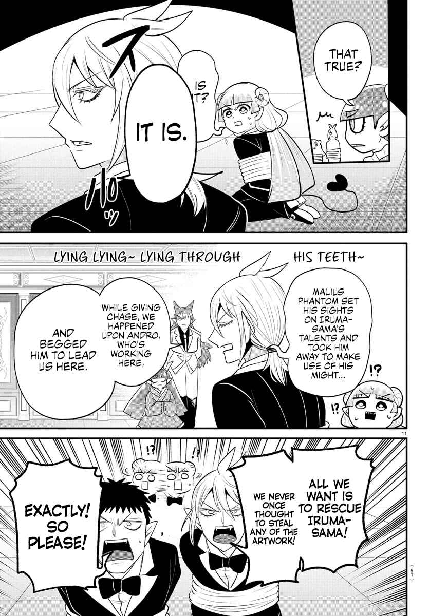 Mairimashita! Iruma-kun Chapter 407 - Page 11