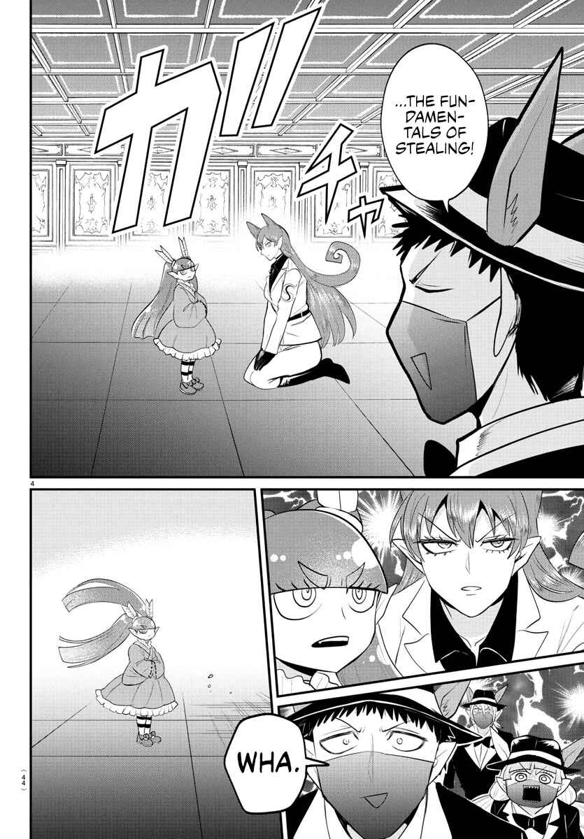 Mairimashita! Iruma-kun Chapter 407 - Page 4
