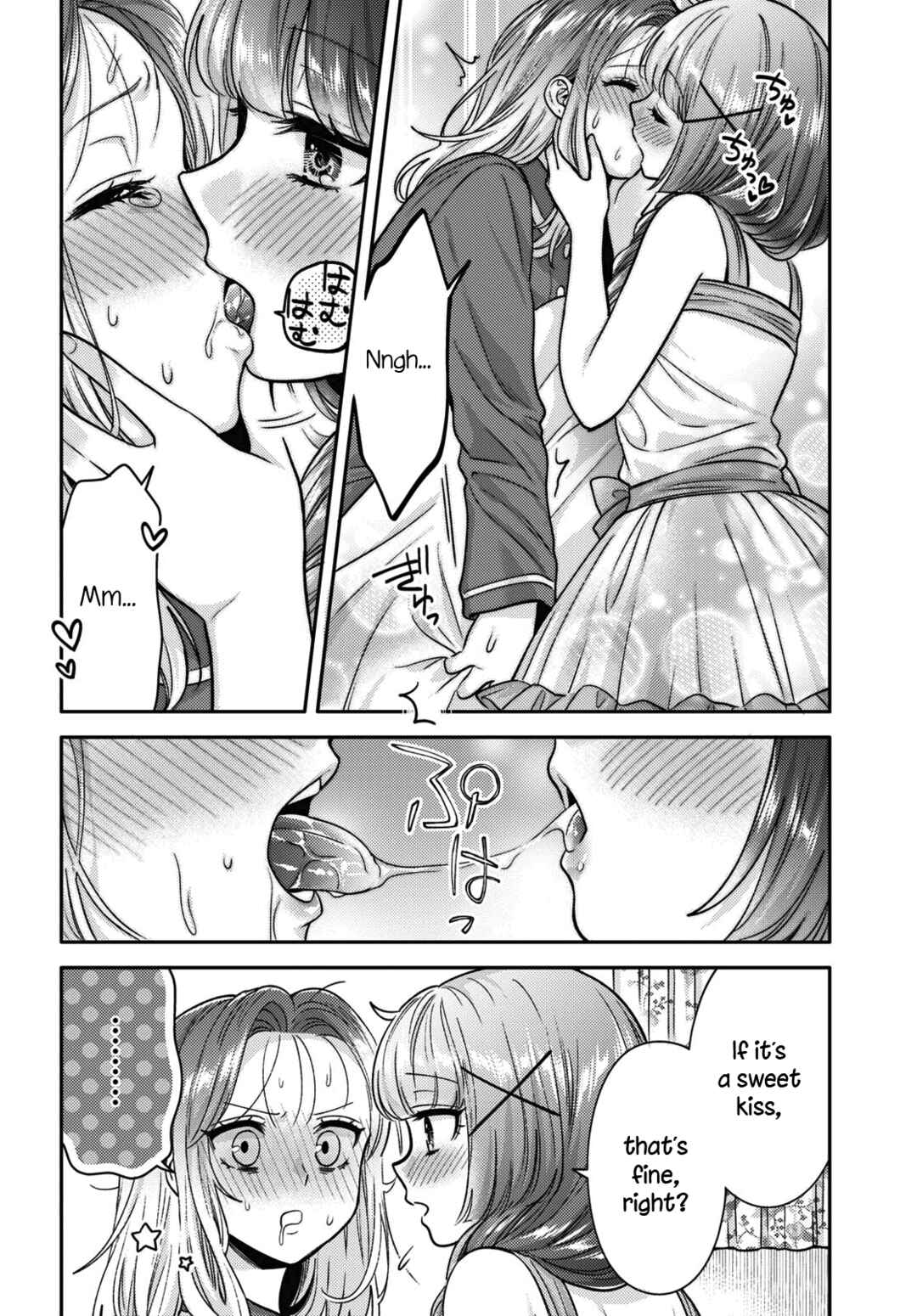 Android wa Keiken Ninzuu ni Hairimasu ka?? Chapter 8 - Page 12