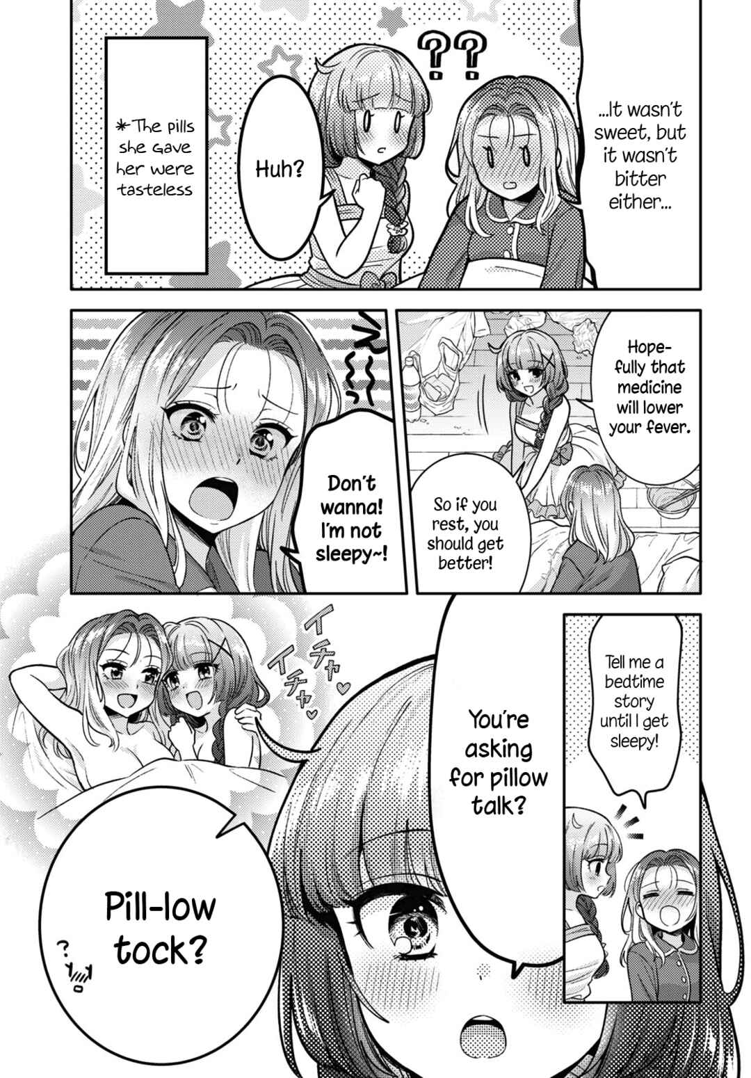Android wa Keiken Ninzuu ni Hairimasu ka?? Chapter 8 - Page 13