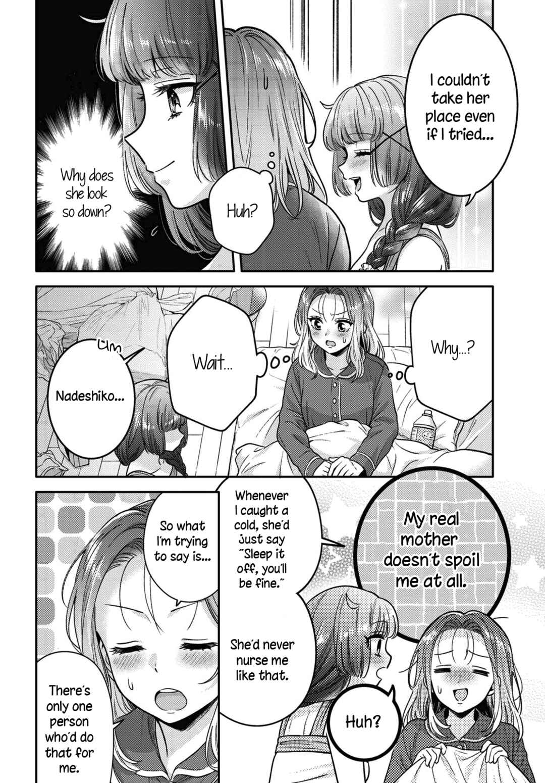 Android wa Keiken Ninzuu ni Hairimasu ka?? Chapter 8 - Page 24