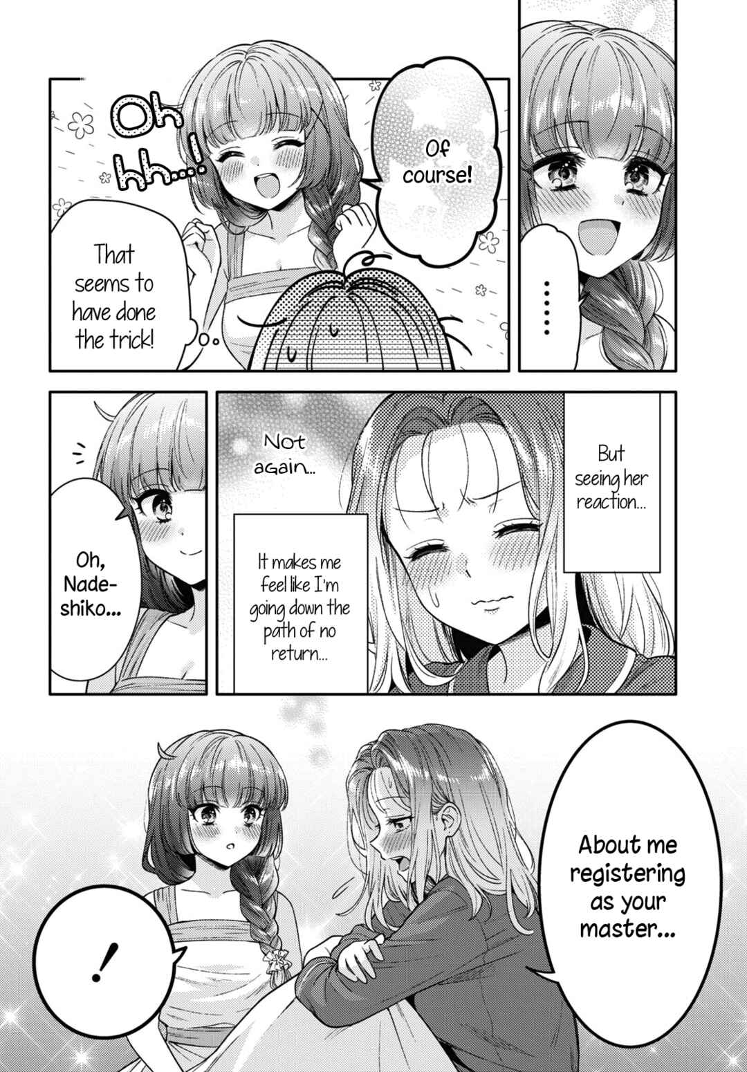 Android wa Keiken Ninzuu ni Hairimasu ka?? Chapter 8 - Page 26