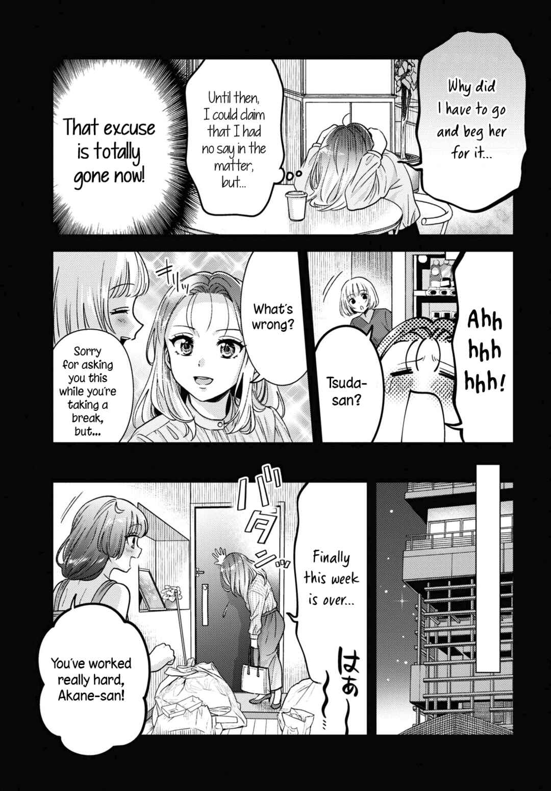 Android wa Keiken Ninzuu ni Hairimasu ka?? Chapter 8 - Page 5