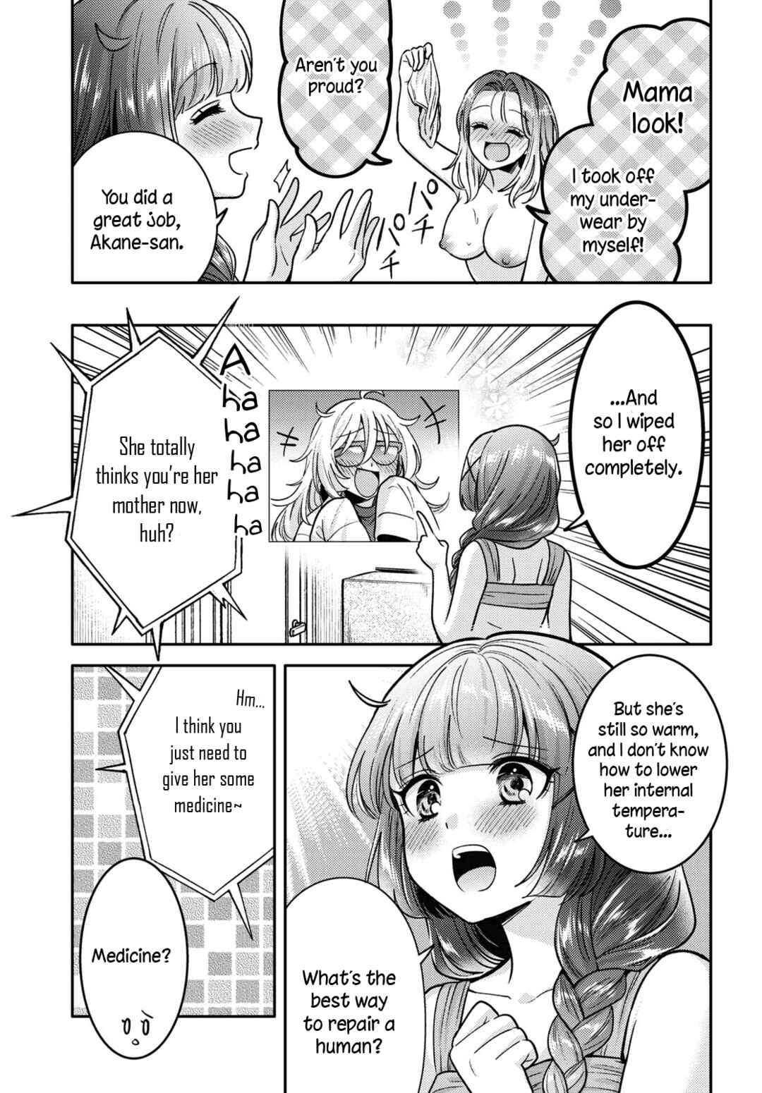 Android wa Keiken Ninzuu ni Hairimasu ka?? Chapter 8 - Page 9