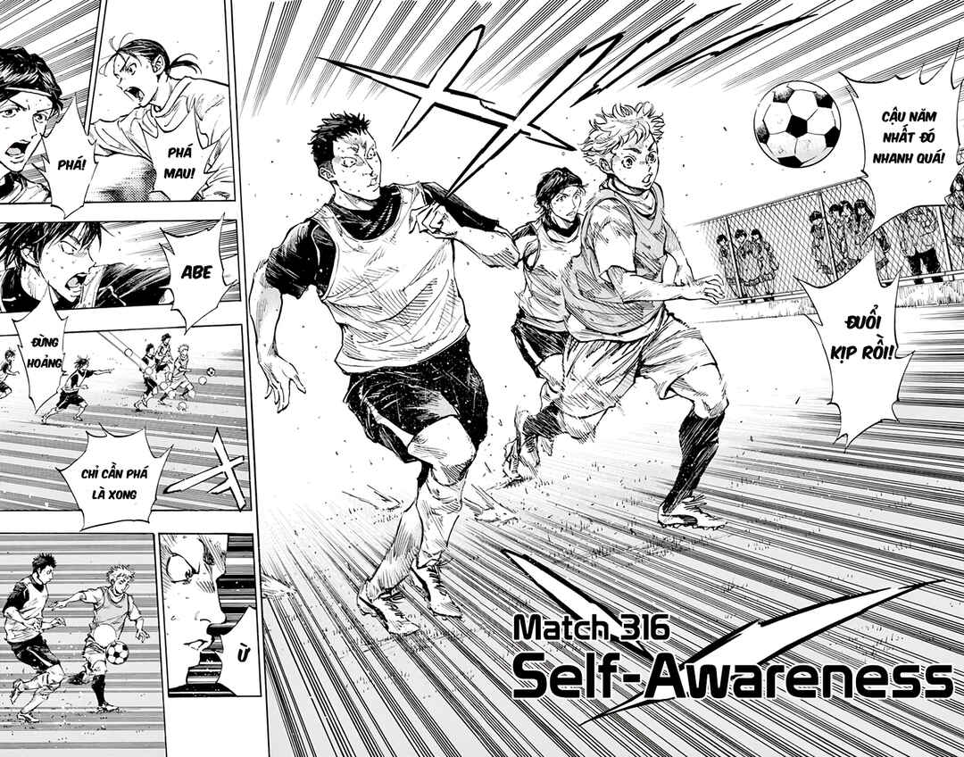 BE BLUES ~Ao ni Nare~ Chapter 316 - Page 2