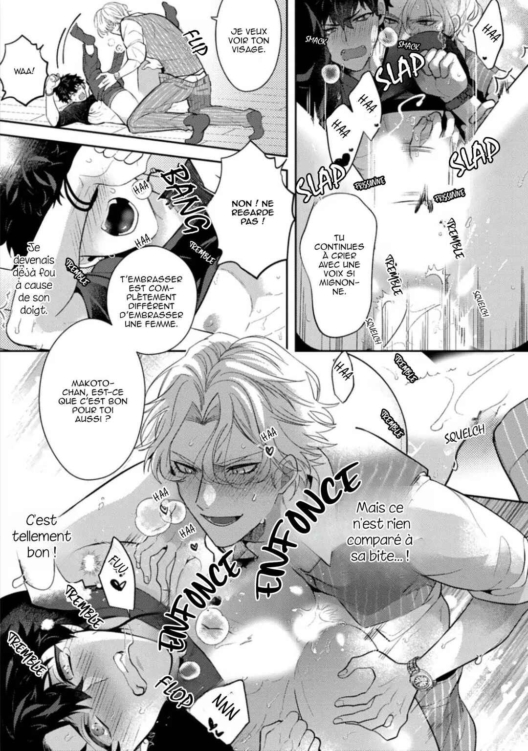 Akuma ha Tengoku ni Ikitakunai! Chapter 1 - Page 32