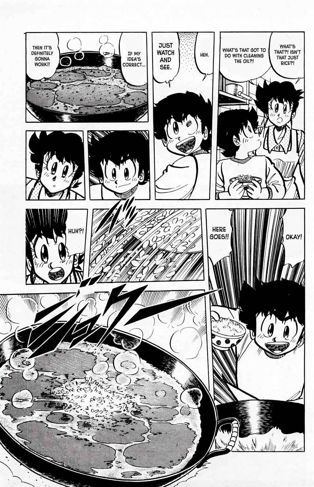 Mister Ajikko Chapter 61 - Page 12