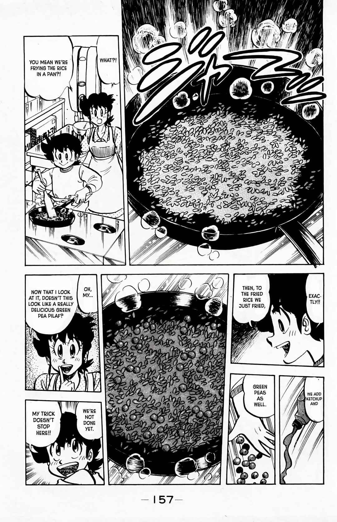 Mister Ajikko Chapter 61 - Page 16