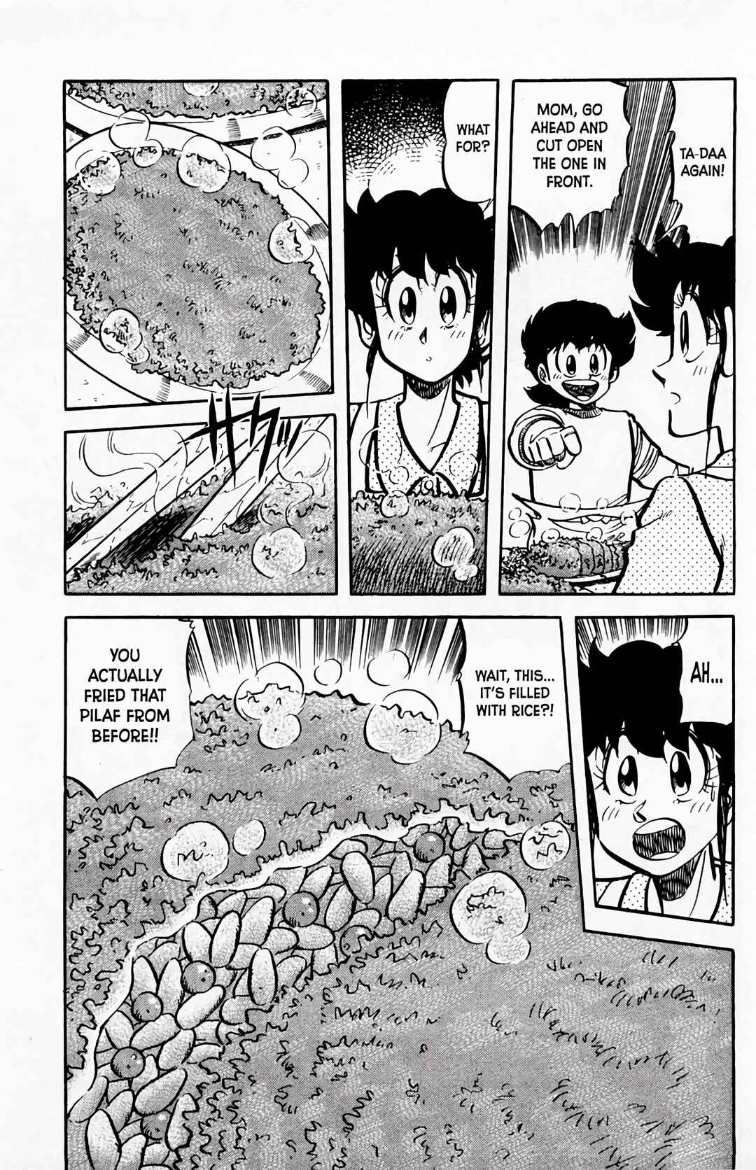Mister Ajikko Chapter 61 - Page 18