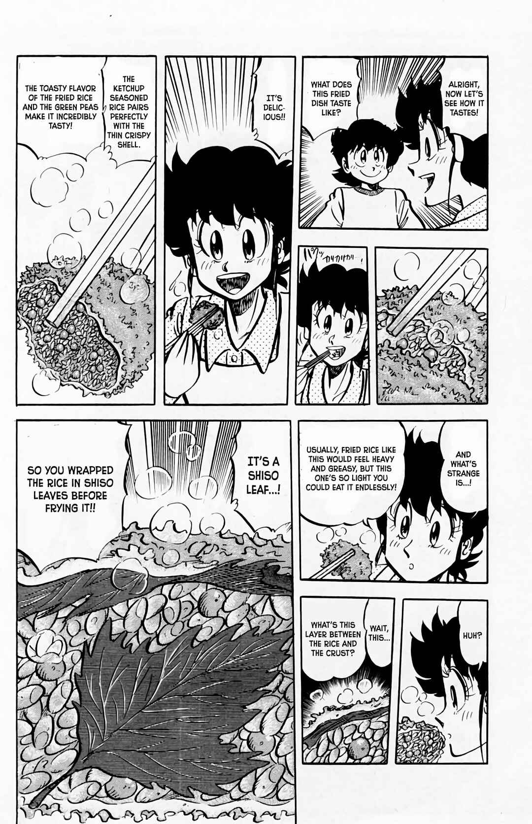 Mister Ajikko Chapter 61 - Page 19