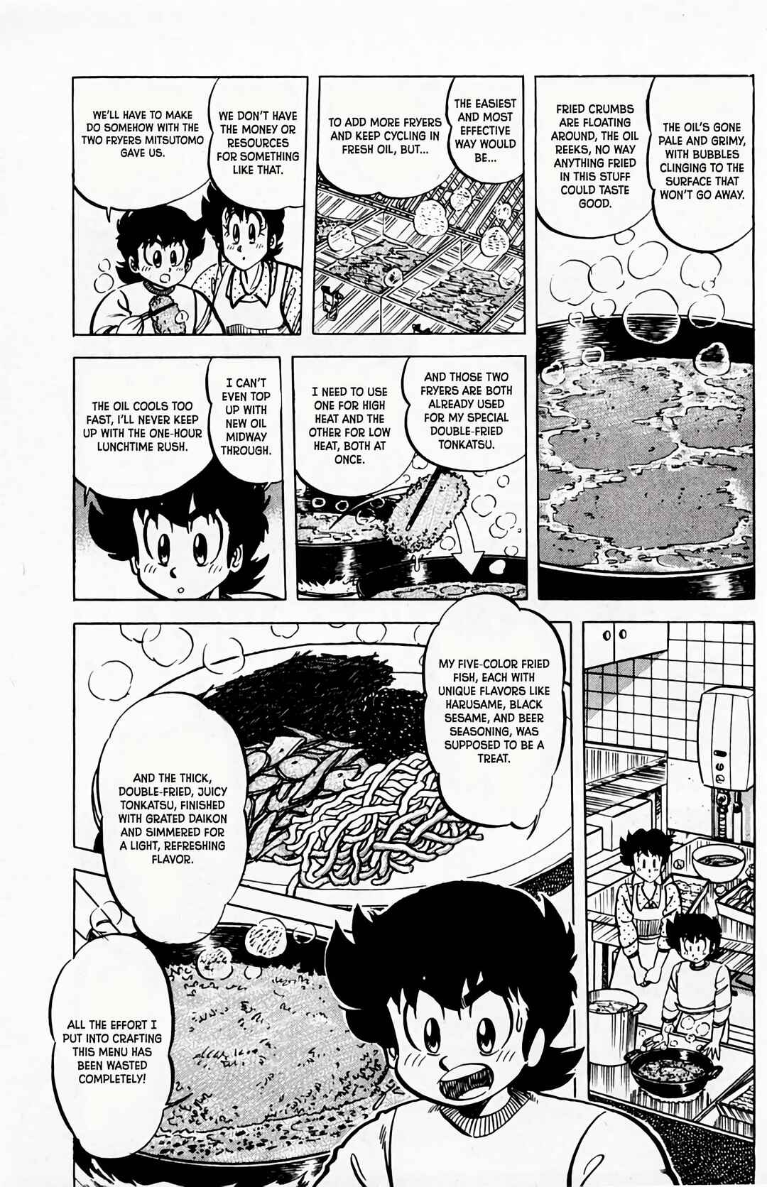 Mister Ajikko Chapter 61 - Page 6
