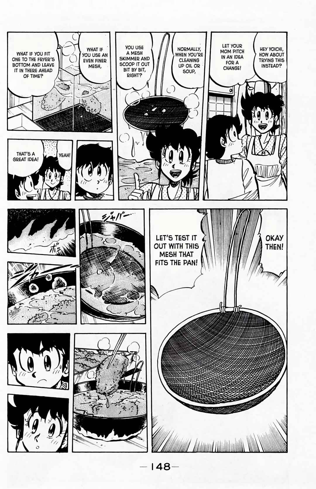 Mister Ajikko Chapter 61 - Page 7