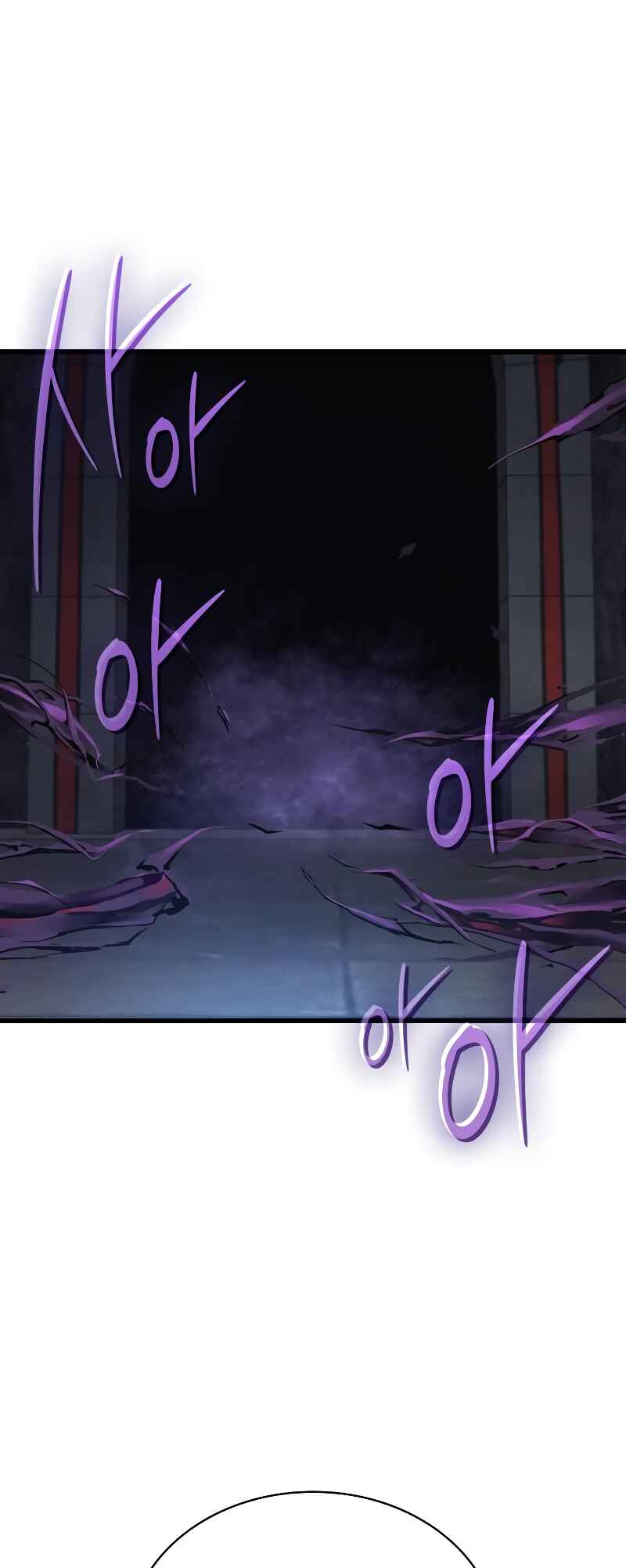 Myst, Might, Mayhem Chapter 71 - Page 12