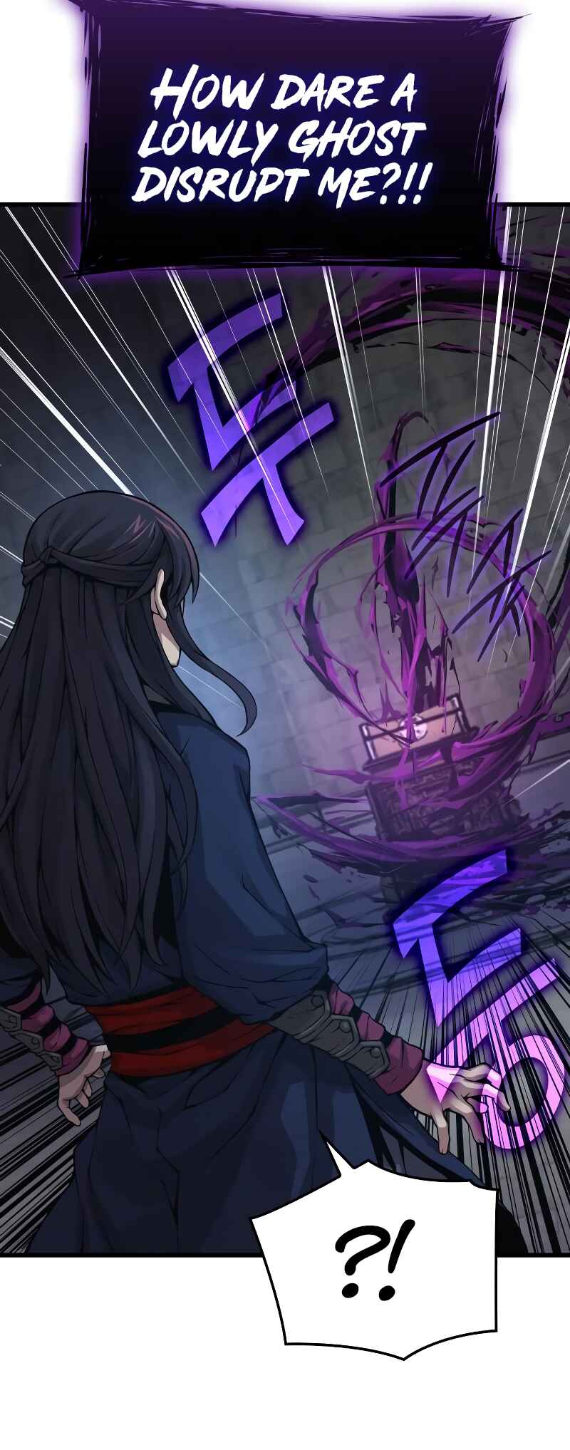 Myst, Might, Mayhem Chapter 71 - Page 31