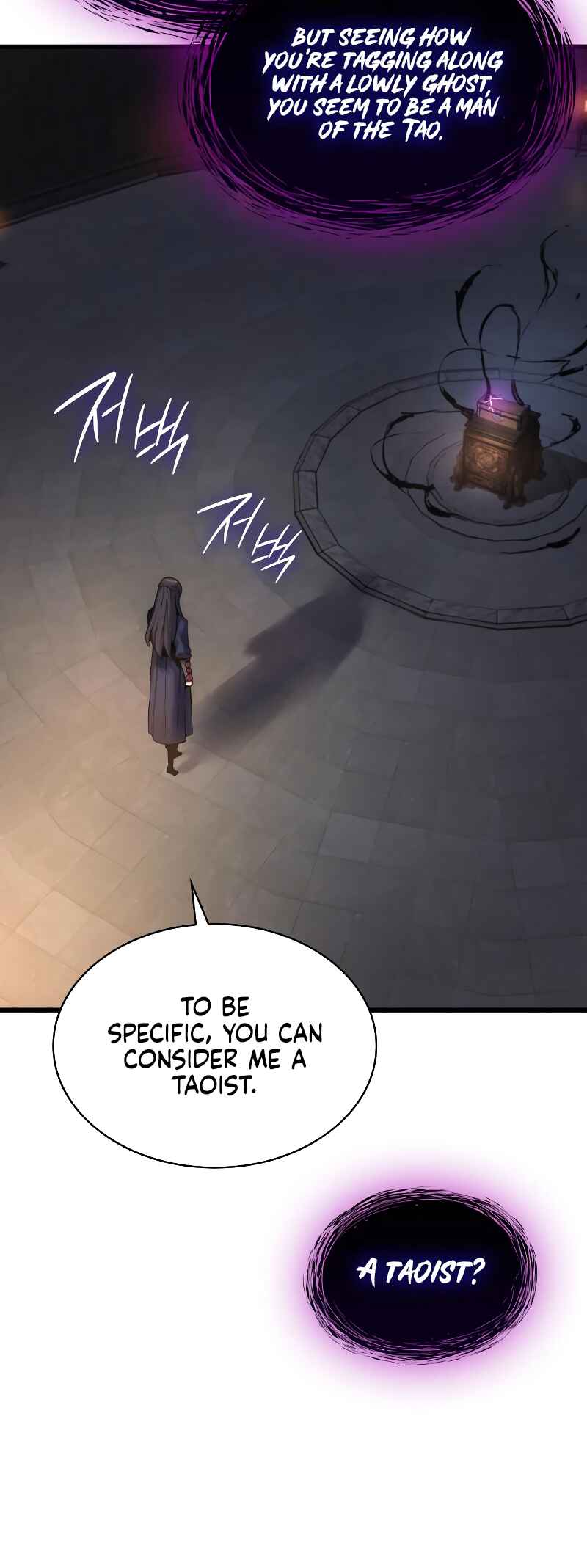 Myst, Might, Mayhem Chapter 71 - Page 40