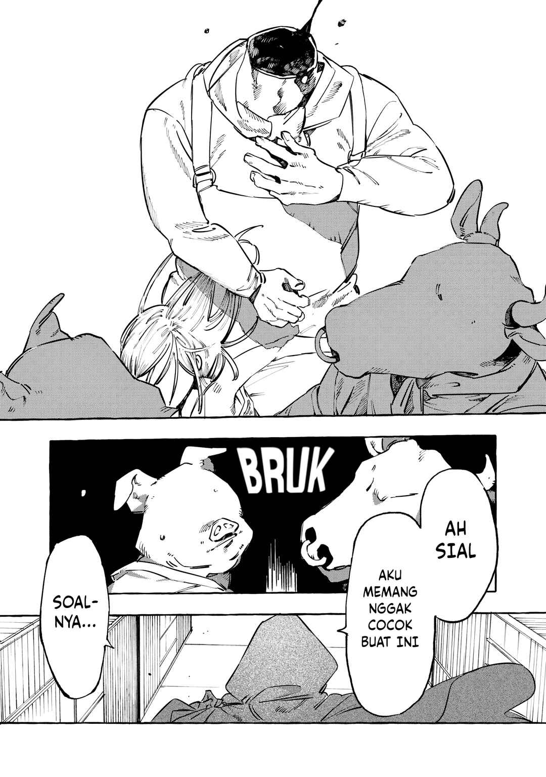 DOG MATIC Chapter 2 - Page 16