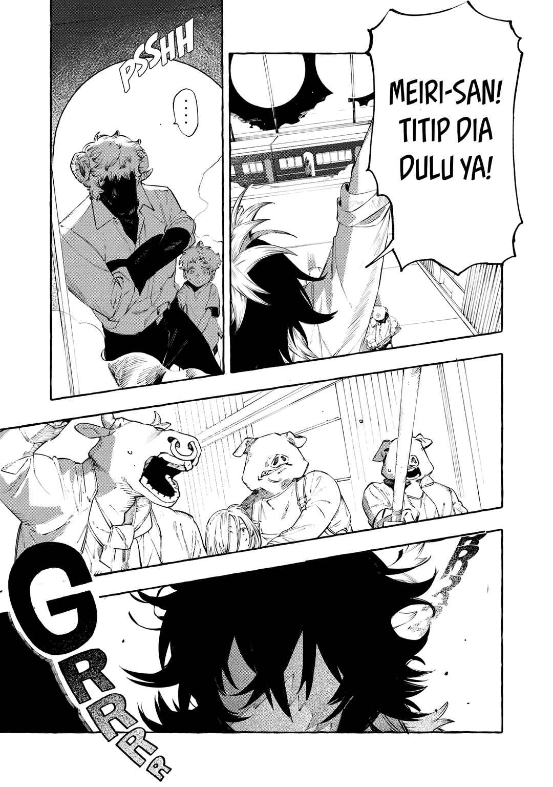 DOG MATIC Chapter 2 - Page 18