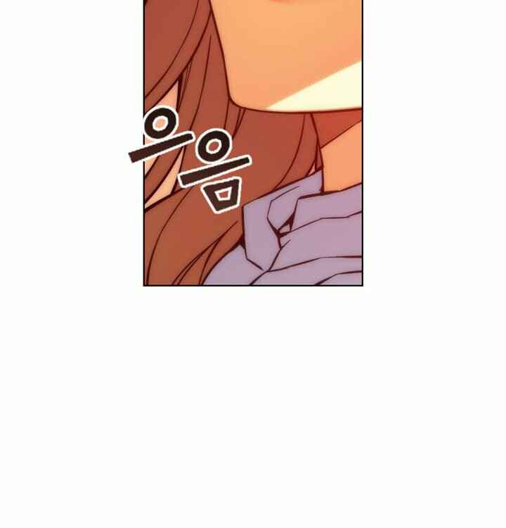 Unbalance Triangle Chapter 59.2 - Page 11