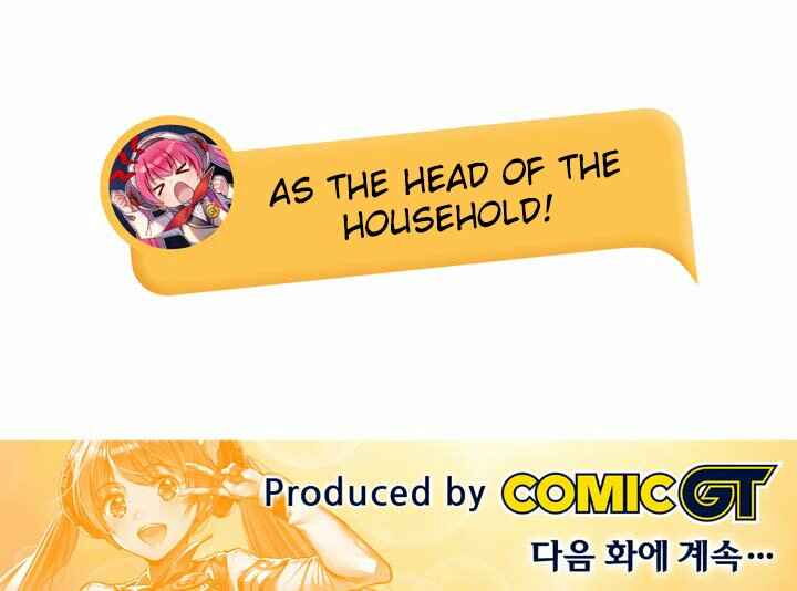 Unbalance Triangle Chapter 59.2 - Page 25