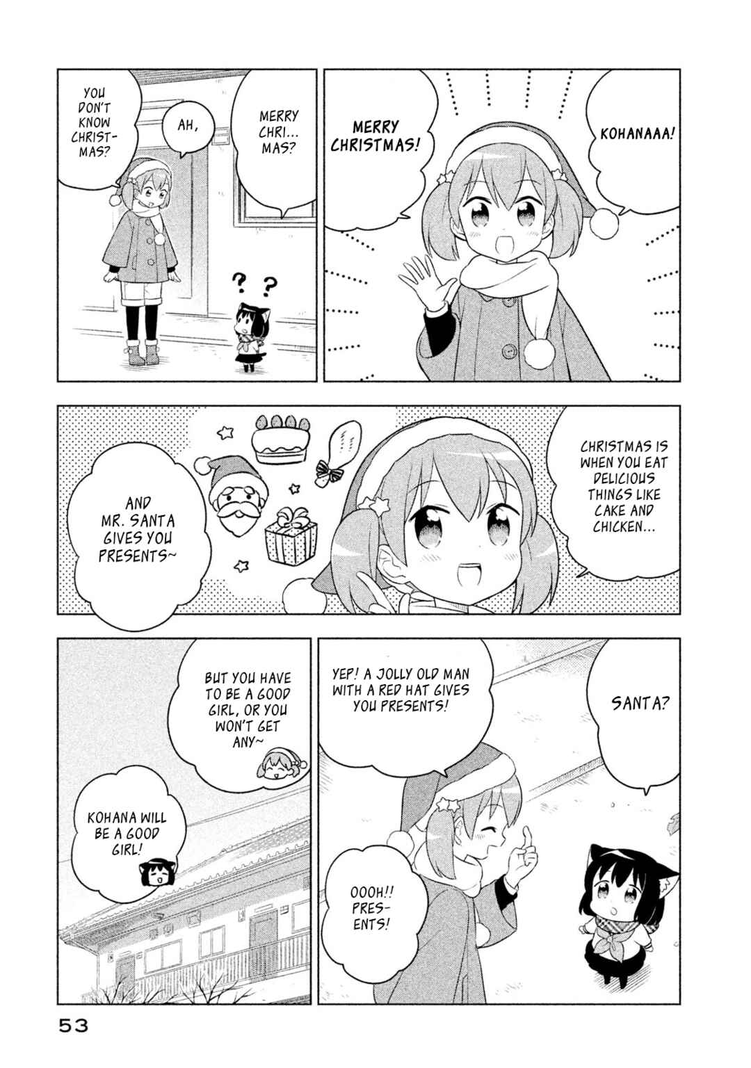 Neko no Kohana Chapter 34 - Page 3