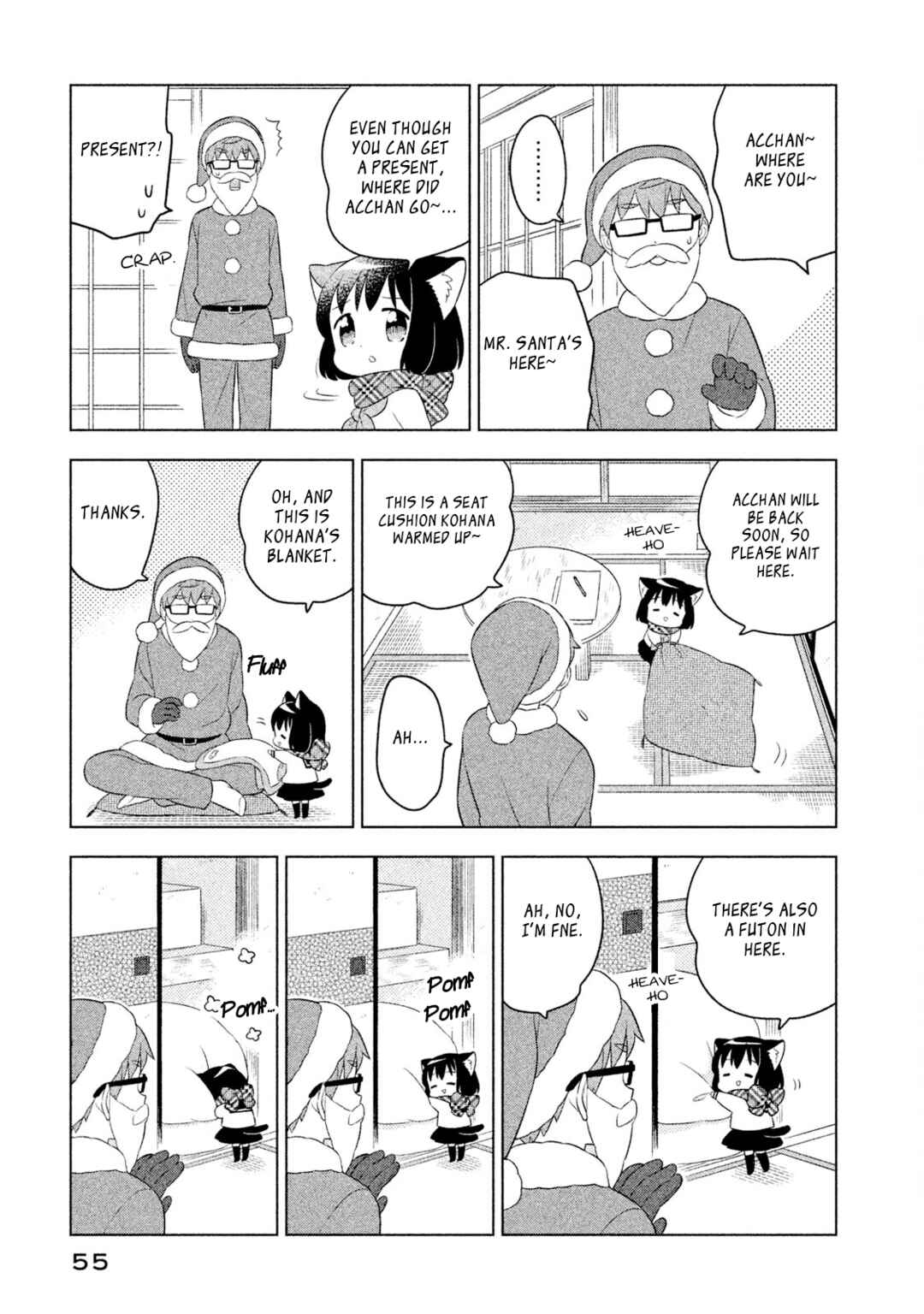 Neko no Kohana Chapter 34 - Page 5