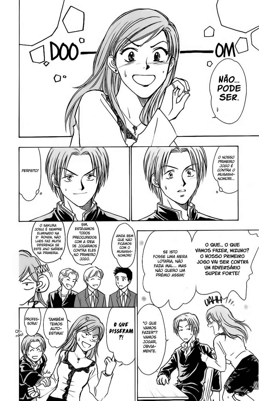Whistle! Chapter 10 - Page 4