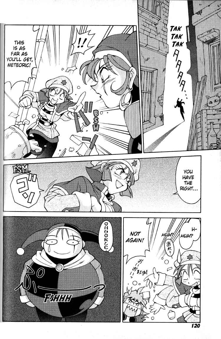 Slayers Special Chapter 19 - Page 13