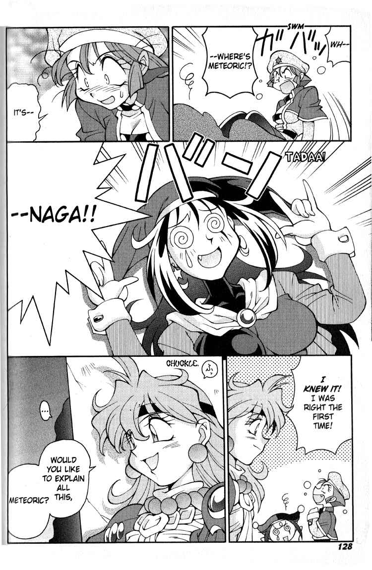 Slayers Special Chapter 19 - Page 21