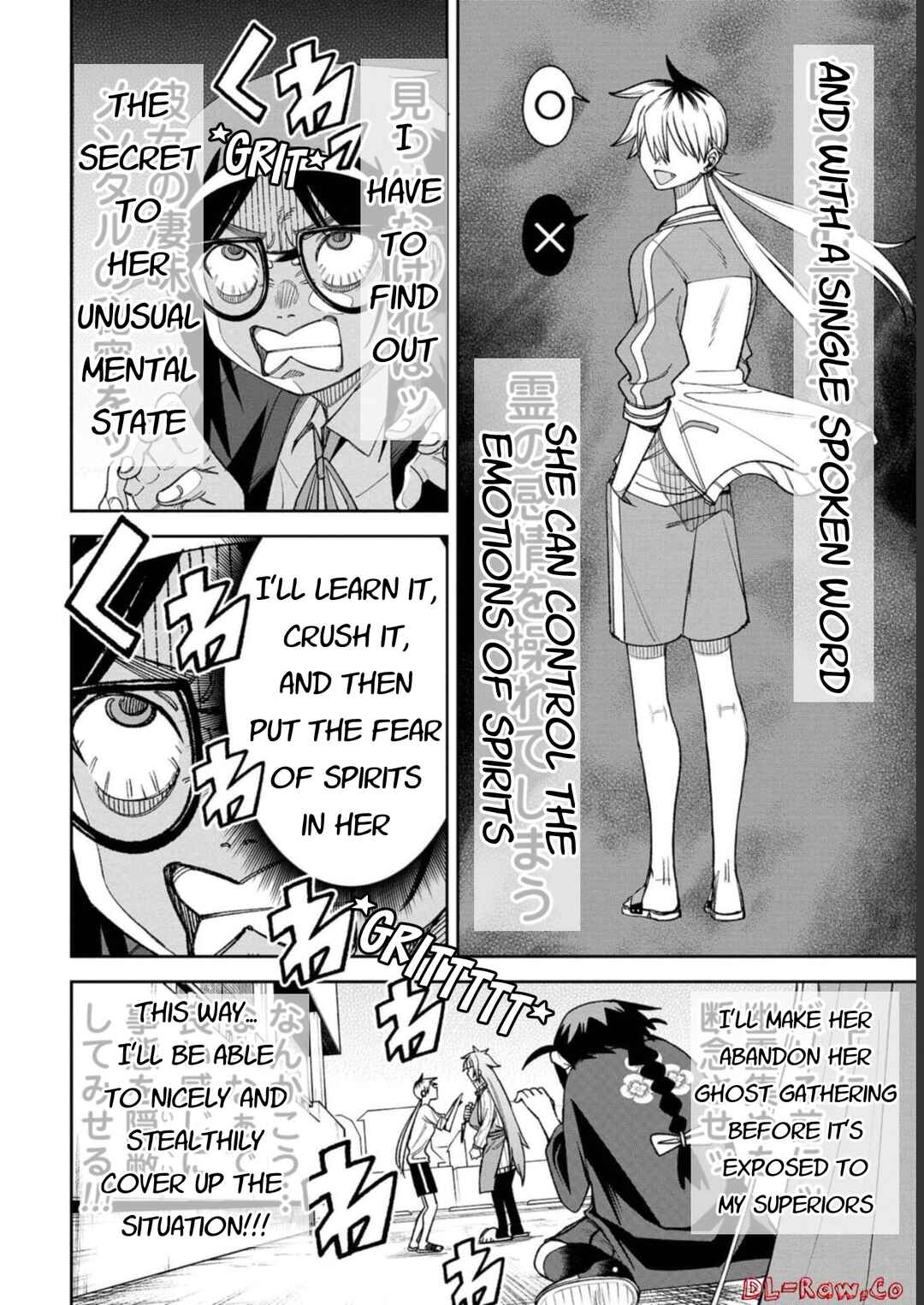 Wakeari Shinrei Mansion Chapter 6 - Page 14