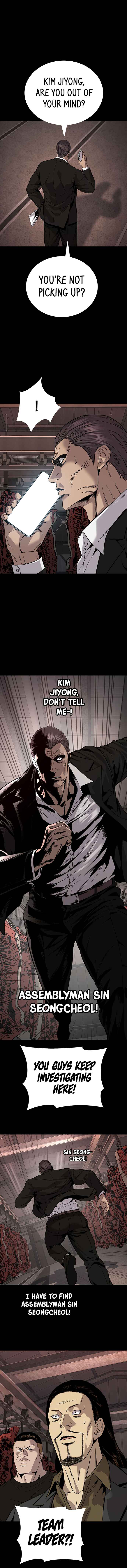 Vigilante Part 2 Chapter 59 - Page 2